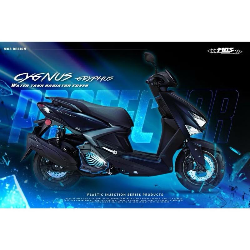 JR車業 SYM 水箱護蓋 MOS 水箱護罩 DRG JET 黑曼巴 SL MMBCU 勁戰六代 BWS水冷 Force-細節圖6