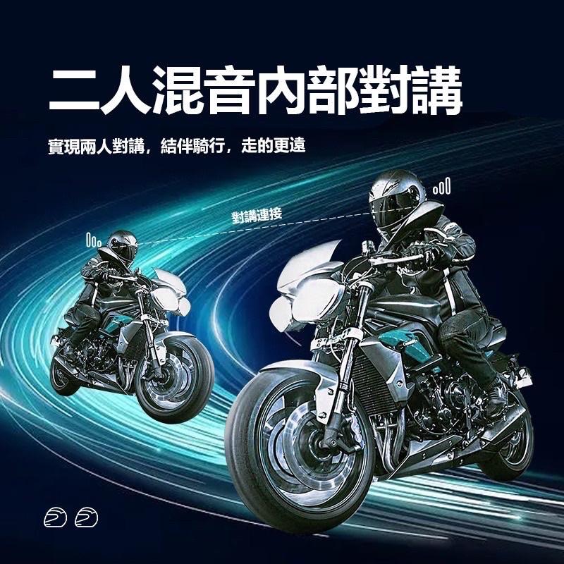 JR車業id221 MOTO BC1 行車記錄器藍牙耳機 可連A2 A1及他牌 藍芽耳機-細節圖7