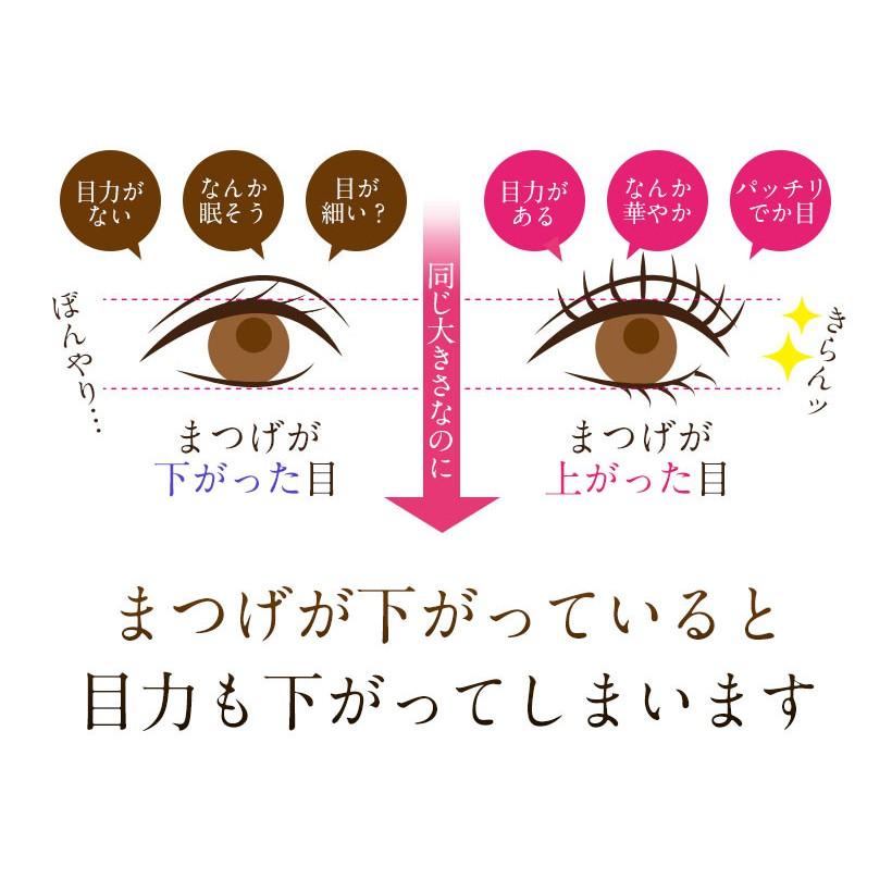 現貨 belulu 美露露 Hot Beaute 睫毛卷翹器 燙睫毛神器 燙睫毛器 女神必備 電熱睫毛夾 睫毛刷 睫毛夾-細節圖6