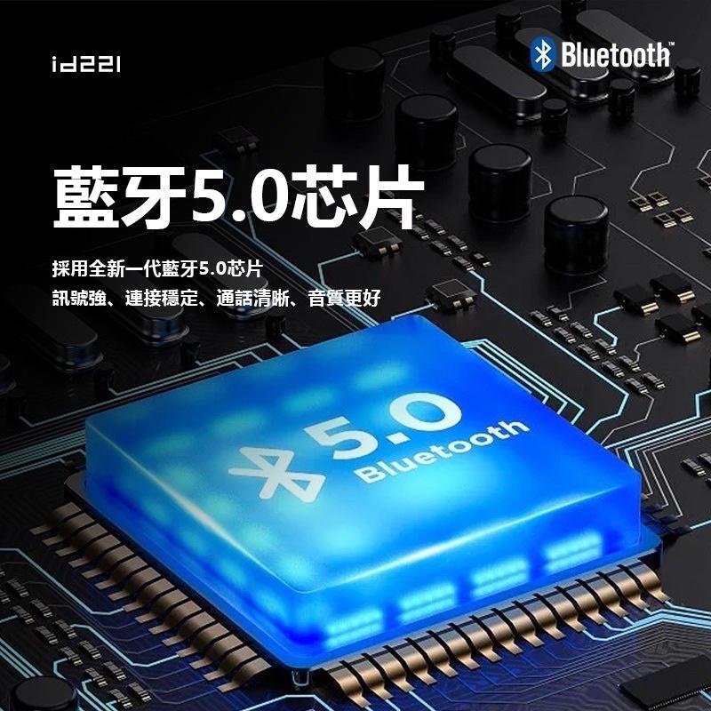 JR車業 Id221 MOTO A2 PLUS 藍牙耳機 防水 超省電 無線對講 安全帽耳機 2台主機可對講 藍牙-細節圖2