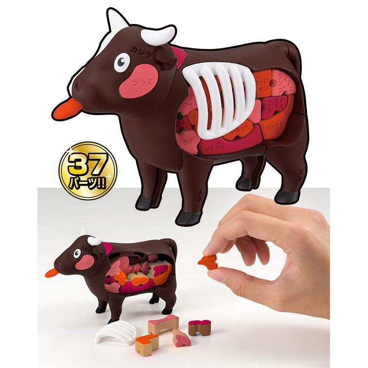 好好玩玩具 買一整條牛！特選燒肉拼圖-細節圖2