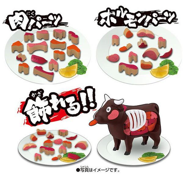 好好玩玩具 買一整條牛！特選燒肉拼圖-細節圖4