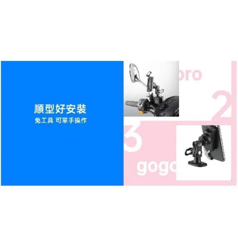 JR車業 黑隼Z 手機架 LA3go-PH05 GOGORO YAMAHA S2 S3  油杯座 原廠1年保固-細節圖7
