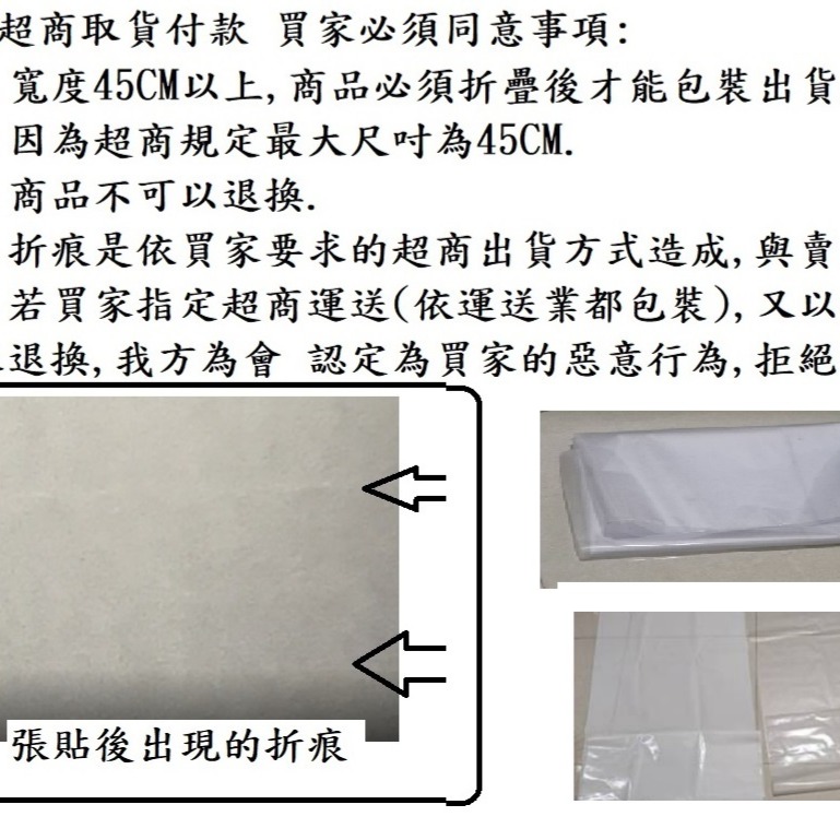 不透黑色/透色灰色 純磿砂 玻璃窗貼 無膠靜電 多次玻璃貼紙 遮陽霧面貼膜 用於 浴室 辦公 客廳 大廳 窗戶 玻璃牆-細節圖5