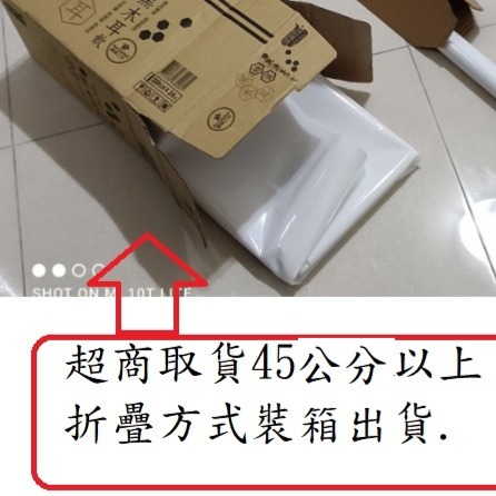 不透黑色/透色灰色 純磿砂 玻璃窗貼 無膠靜電 多次玻璃貼紙 遮陽霧面貼膜 用於 浴室 辦公 客廳 大廳 窗戶 玻璃牆-細節圖6