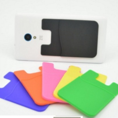 13色可選 背貼卡套 黏貼卡套 手機插卡夾 插卡袋 矽膠卡套 手機硅膠卡片套可放 悠遊卡 一卡通 名片信用卡