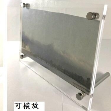 菜單 相片 佛像 證件 告示 用 透明壓克力相框 橫立 直立牌  (14吋框放A4護貝物件,5吋相框放3.5X5照片)-細節圖3