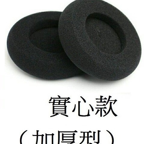 一般厚/加厚型 耳機更換海綿套 海綿耳機套 外徑 15 18 25 30 40 45 50 58 60 70 80 mm-細節圖2
