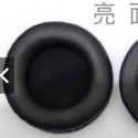 通用 圓形 更換用 耳機海綿套 更換耳罩 耳機更換耳罩  亮皮面  蛙皮面更換機機套 更換用耳機套-規格圖1