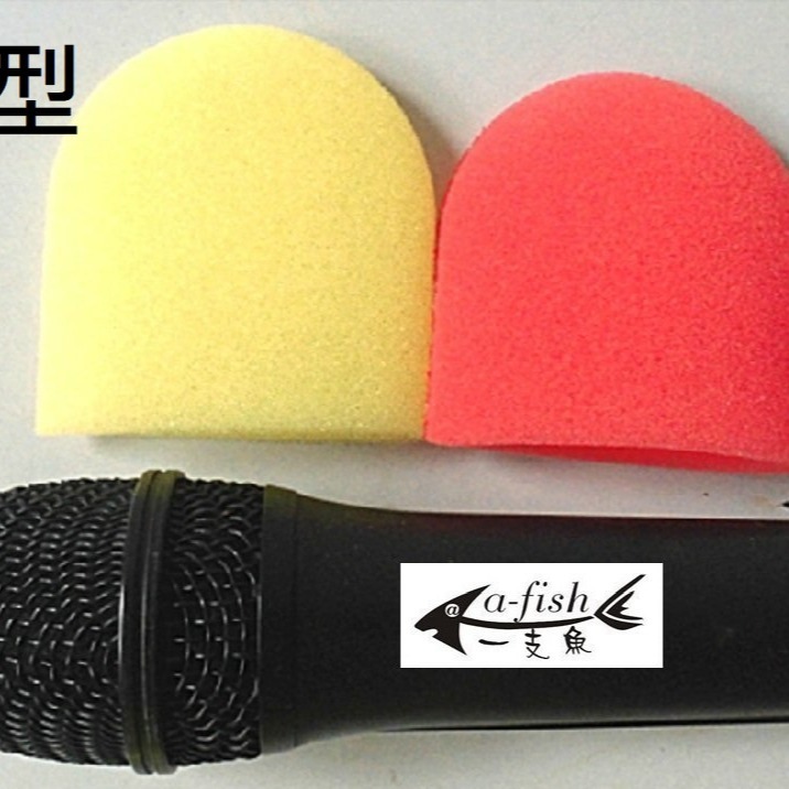 麥克風架 麥克風掛架 麥克風牆壁架 麥克風壁架 麥克風掛架 可釘在牆壁上面 掛麥克風置放架 可加購防滾套 一次式麥克風套-細節圖6