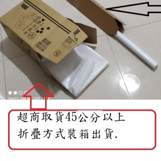 透灰/純磿砂/霧白DIY多次用 玻璃窗貼 無膠靜電 玻璃貼紙 遮陽隔熱玻璃紙 霧面貼膜 浴室防窺 辦公室窗戶 玻璃牆-細節圖7