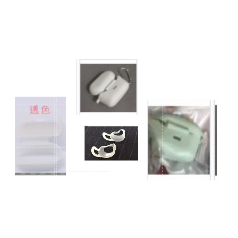 (一組價）耳翼套專用於 魔宴 Sabbat X12 / X12 pro / X12 Ultra 的 耳翼套 (非帽套）-細節圖2