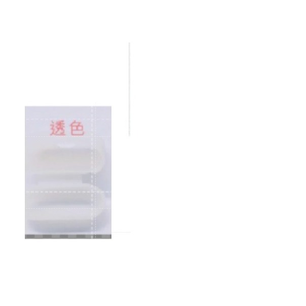 透色充電盒用保護套一個