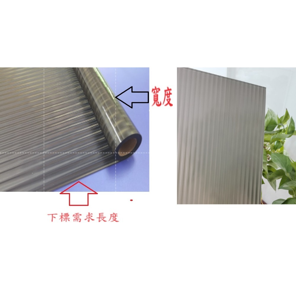 多種花紋可選 玻璃窗貼 無膠靜電多次玻璃窗貼紙 遮陽霧面貼膜 用於 浴室 辦公玻璃 窗戶 玻璃牆 防窺貼膜 DIY商品-規格圖8