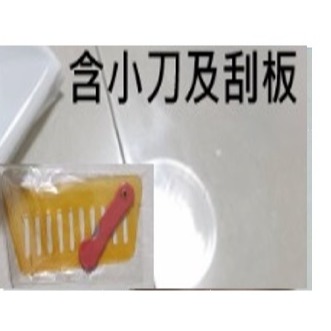 白霧磿砂 玻璃窗貼 無膠靜電 多次玻璃貼紙 防窺 隱私 遮陽霧面貼膜 用於 浴室 辦公 客廳 大廳 窗戶 玻璃牆-細節圖6