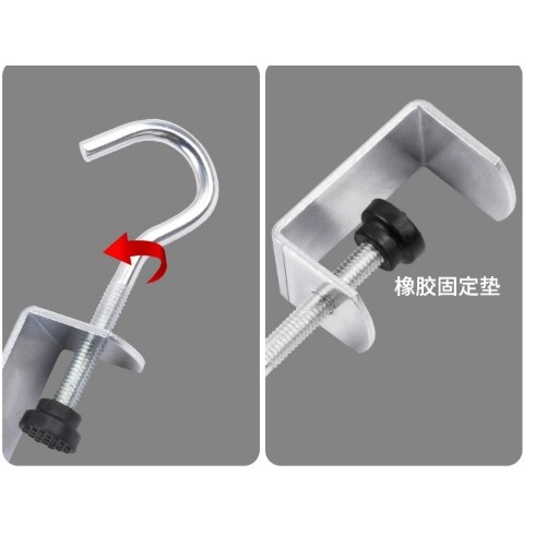 通用型 夾桌商品吊掛 商品掛鉤 商品吊勾 可用於桌面 板面 吊掛耳機  吊掛提帶 書包吊鉤 學校書桌吊勾-細節圖5