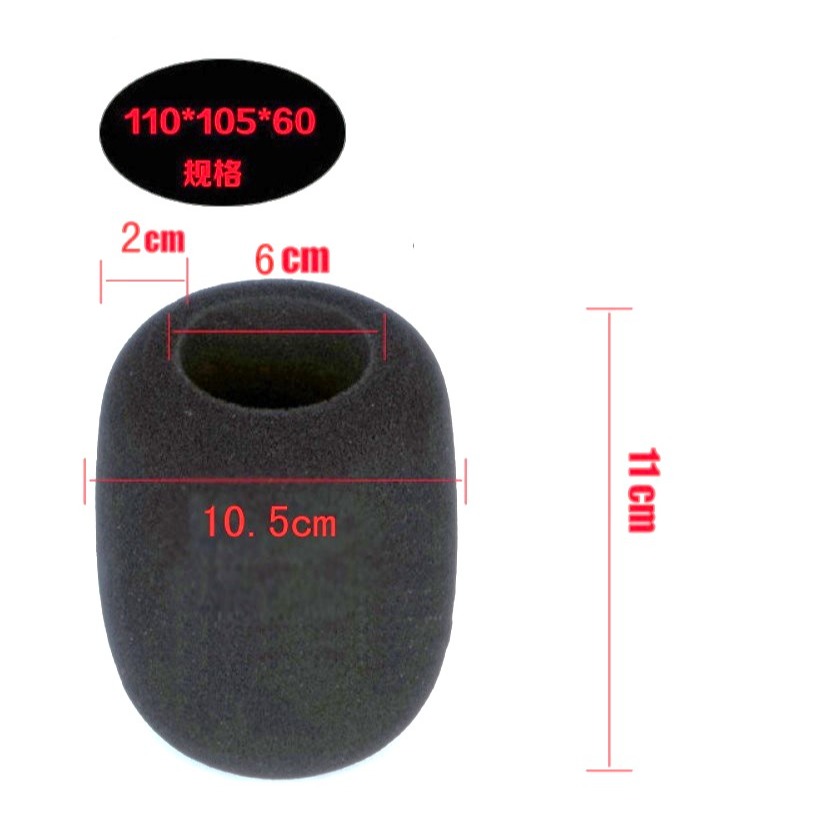 內徑 5CM  / 6CM 通用電容麥克風用 海綿套 麥克風套 直播麥克風 大型麥克風套-規格圖3