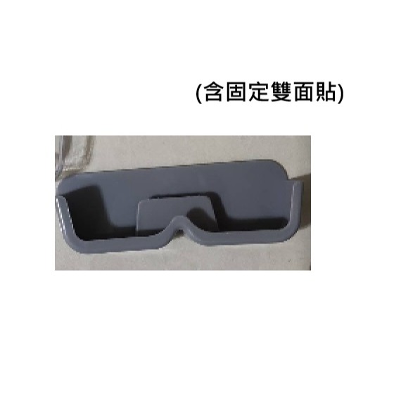 貼式固定 開放式眼鏡架  眼鏡牆架 老花眼鏡放置盒, 共眾場所 書房 辦公 共用 老花眼鏡放置架-規格圖5