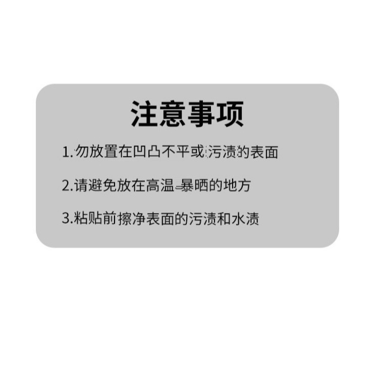 排水孔防蟲網  排水孔防異物網 可用於 浴室排水孔 室內廚房排水孔 淋浴間排水 廁所排水孔 (陽台會晒壞) 地漏貼網-細節圖4