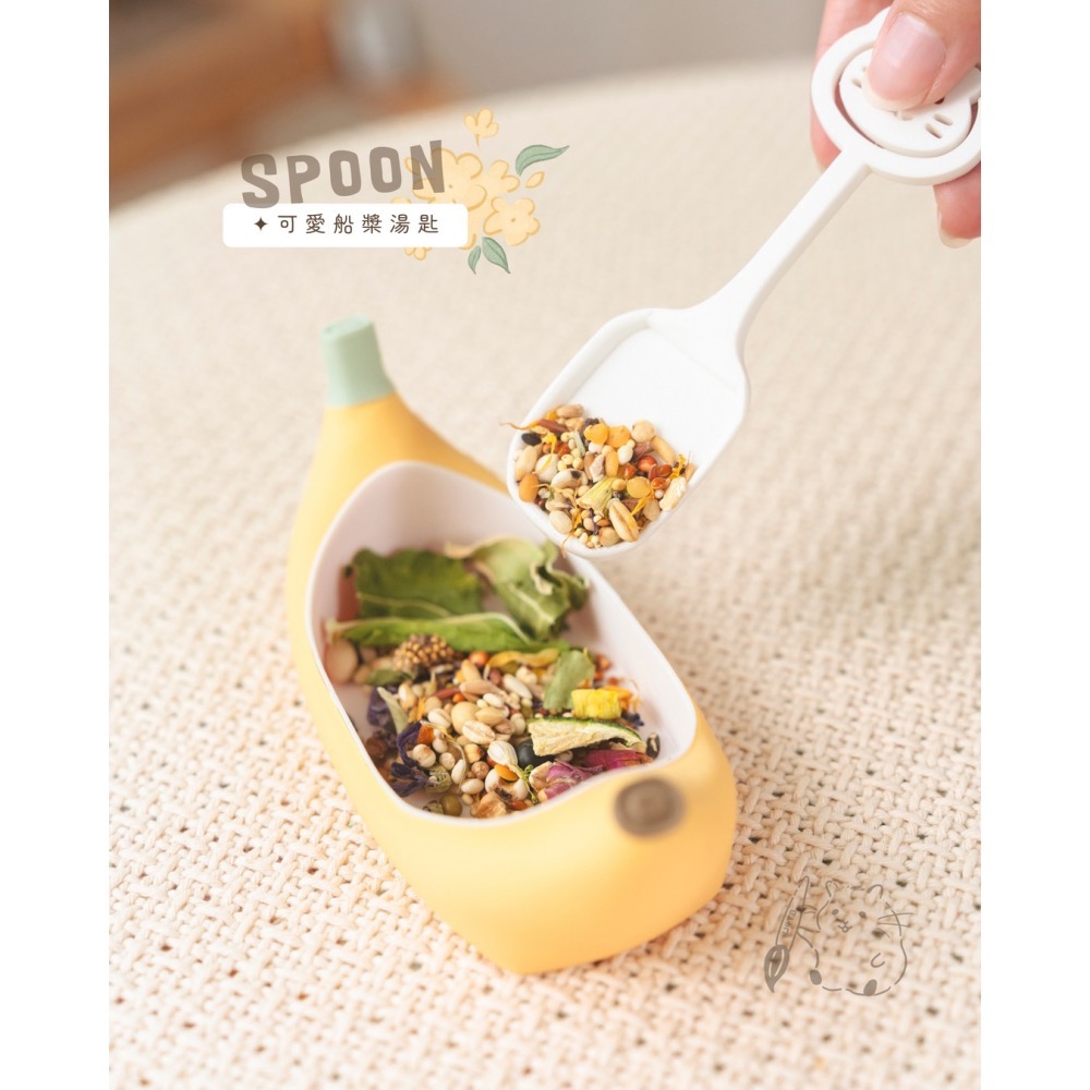 可愛船槳湯匙｜日常用品-細節圖2
