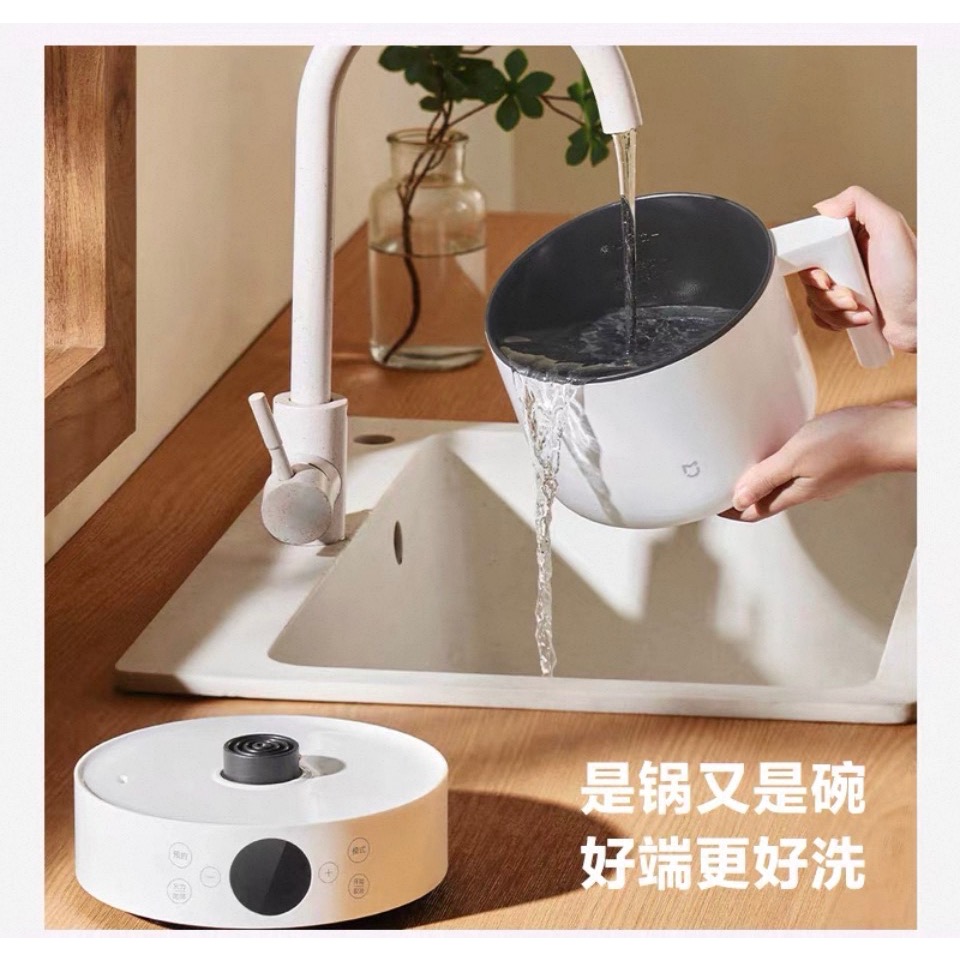 小米蒸煮鍋1.5L-細節圖5