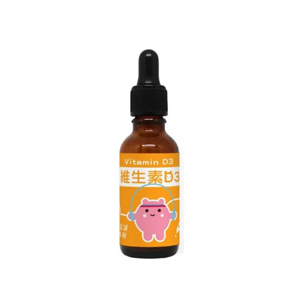 【藥師健生活】 維生素D3 (蛋奶素) 維他命 400 IU 30ml/瓶 無色無味無添加 全年齡可食-細節圖4