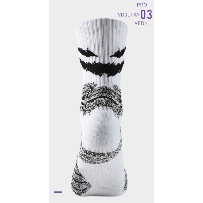 《4AM寅選》Veidoorn維動 實戰籃球襪 現貨速發 官方正品 運動 實戰 中高筒 健身 男女 潮流 美式-細節圖2