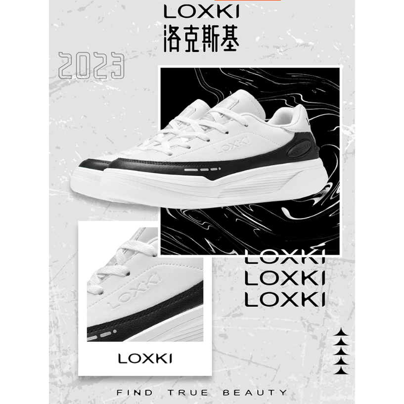 『潮選物』 Alpha 小圓鞋 Lite 官方正品 Loxki 洛克斯基 穿搭 舒適 透氣 戶外 男女通用-細節圖3