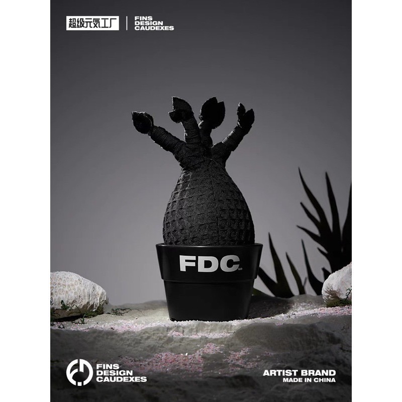 《4AM寅選》FDC LAB 象牙宮布偶 部份現貨速發 潮流 擺件 潮玩 擺飾 藝術品 龍舌蘭 塊根植物 潮流植物-細節圖2