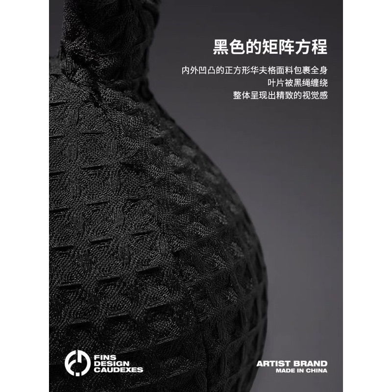 《4AM寅選》FDC LAB 象牙宮布偶 部份現貨速發 潮流 擺件 潮玩 擺飾 藝術品 龍舌蘭 塊根植物 潮流植物-細節圖3