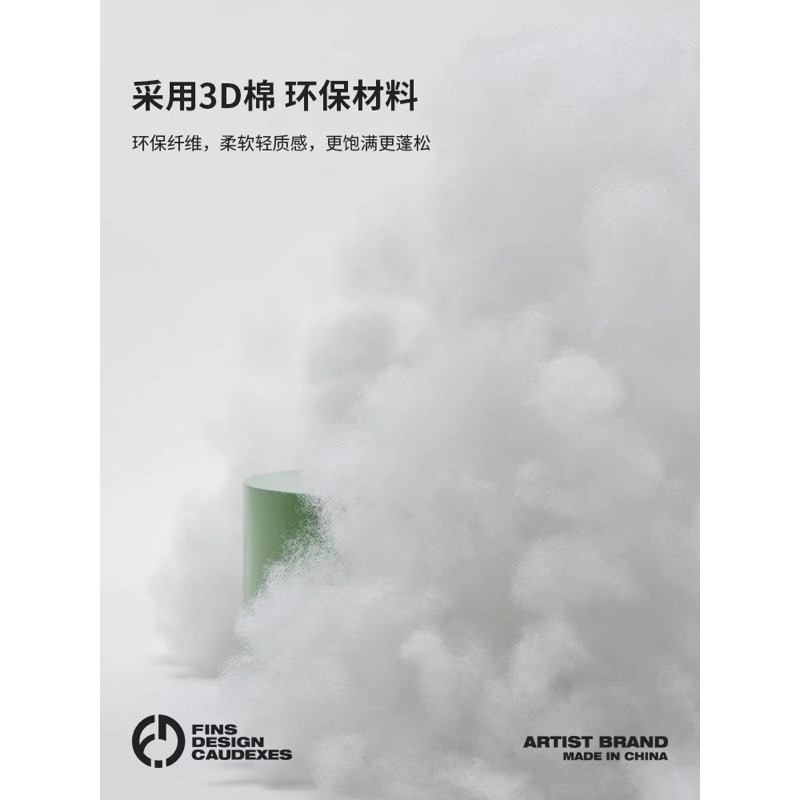 《4AM寅選》FDC LAB 象牙宮布偶 部份現貨速發 潮流 擺件 潮玩 擺飾 藝術品 龍舌蘭 塊根植物 潮流植物-細節圖6