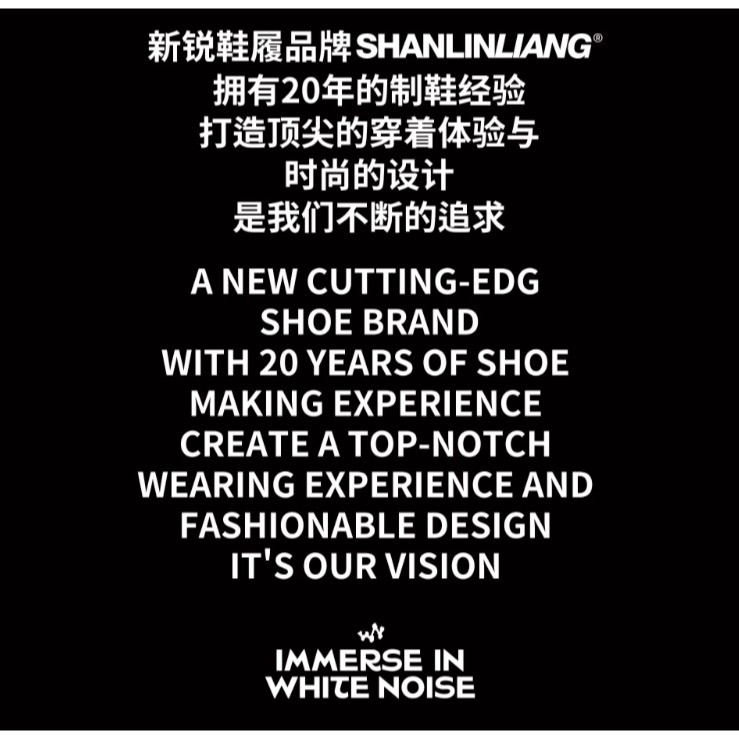 『潮選物』 山林涼 運動拖鞋 白噪音系列 潮流 穿搭 踩屎感 軟彈 EVA 防臭-細節圖10