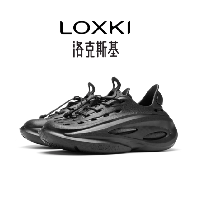 『潮選物』 Alpha洞洞鞋 官方正品 Loxki 洛克斯基 穿搭 舒適 透氣 戶外 男女通用-規格圖7