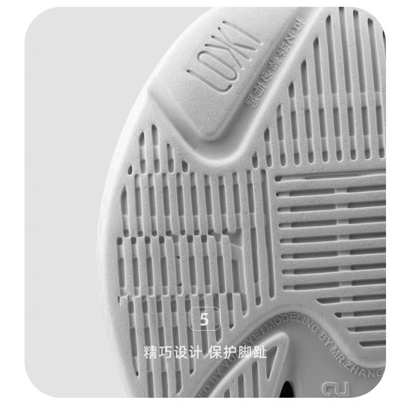 《4AM寅選》Loxki Slipper Alpha Pro 設計師 潮流 穿搭 舒適 運動 軟彈-細節圖9