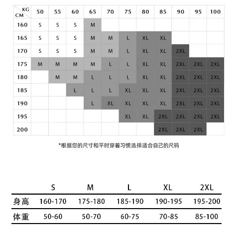 『潮選物』 運動短褲 籃球 潮流 不對稱 美式 修飾腿型 男友風  跑步 訓練 顯高 舒適 透氣-細節圖9