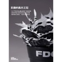 『HMP』 龍舌蘭布偶 FDC 潮流 擺件 潮玩 擺飾 藝術品 手工 裝飾品 塊根植物 潮流植物 仁王冠 Agave-規格圖9