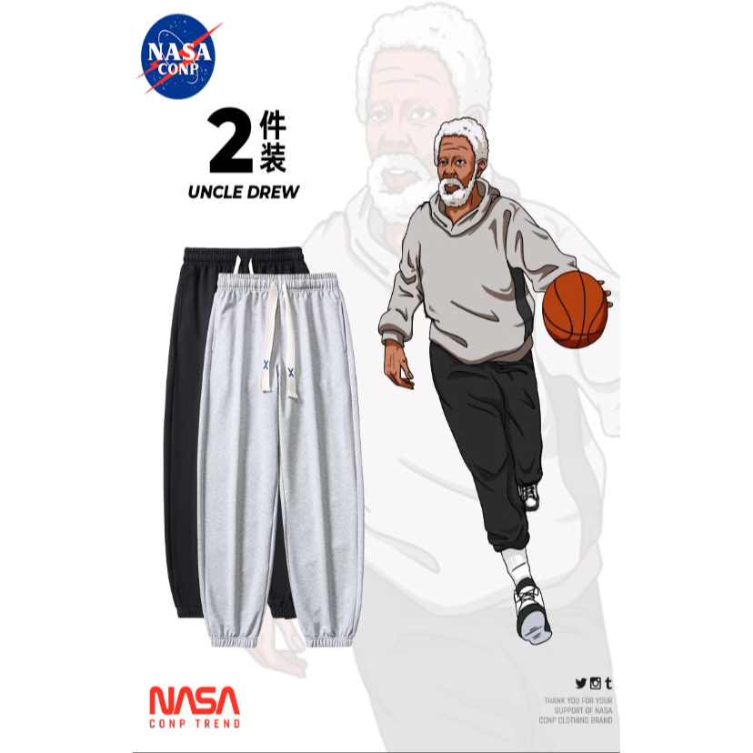 『潮選物』 棉褲 縮口褲 舒適 透氣 NASA Uncle Drew 潮流 輕薄 長褲 穿搭 運動 籃球 Irving-細節圖3