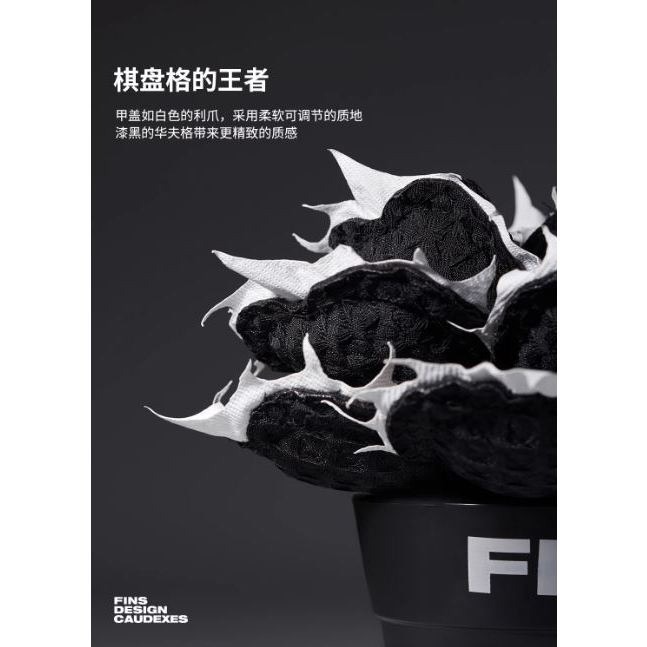 『HMP』 龍舌蘭布偶 FDC 潮流 擺件 潮玩 擺飾 藝術品 手工 裝飾品 塊根植物 潮流植物 仁王冠 Agave-細節圖6