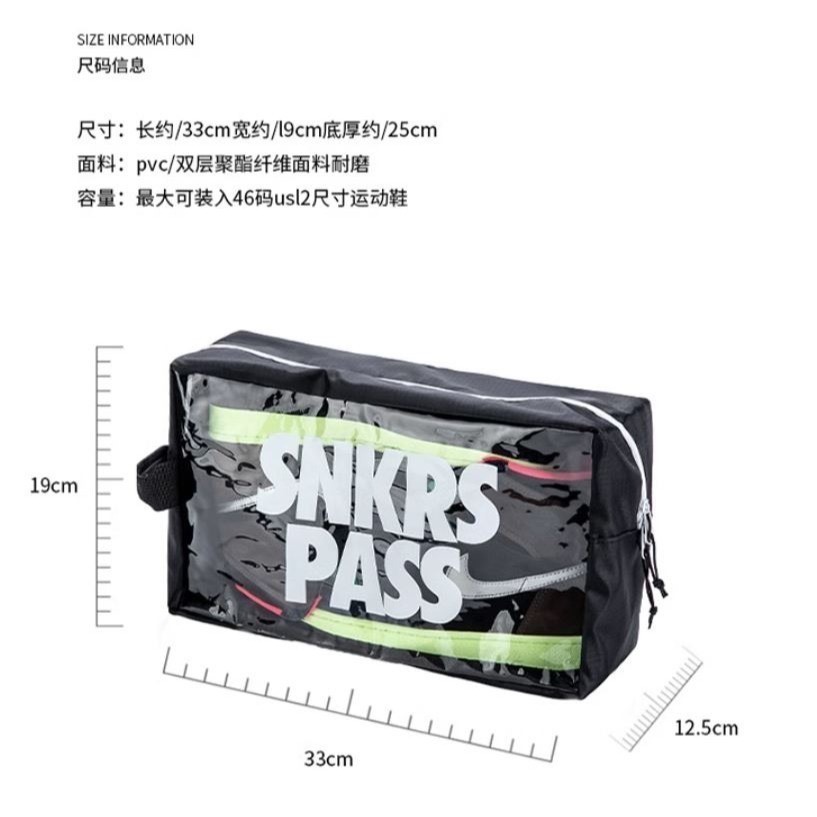 《4AM寅選》 鞋袋 部分現貨速發 球鞋旅行袋 收納袋 防水包 收納包 提袋 拖鞋 下雨 出遊 收納 拖鞋 運動 籃球-細節圖6