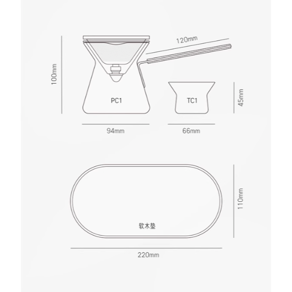 《4AM寅選》寒設Humsle 飄逸壺 磁吸 斗笠 茶水分離 潮流 茶具 泡茶 飲茶 禮盒 官方正品 儀式感-細節圖8
