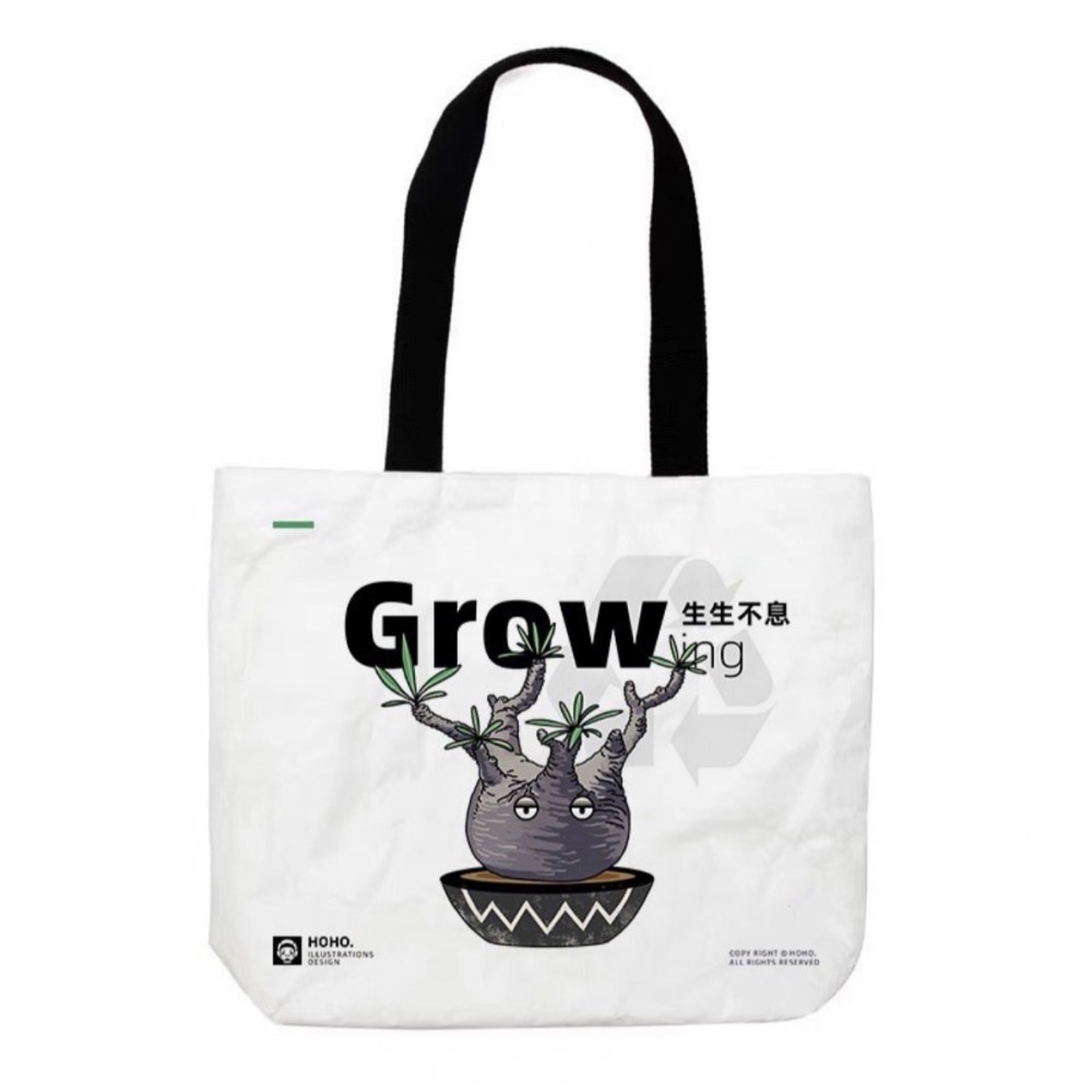 《4AM寅選》 潮流植物托特包 杜邦紙 肩背包 手提袋 龍舌蘭 龍蛇蘭 嚴龍 龜甲龍 塊根 象牙宮 惠比大黑-細節圖4