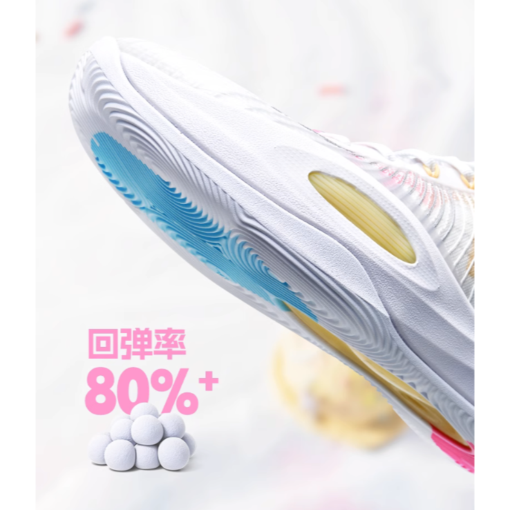 『潮選物』 準者 AR1 Austin Reaves 代言球鞋 官方正品 運動 籃球 軟彈 舒適 穿搭 湖人隊-細節圖2