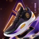 『潮選物』 準者 AR1 Austin Reaves 代言球鞋 官方正品 運動 籃球 軟彈 舒適 穿搭 湖人隊-規格圖8