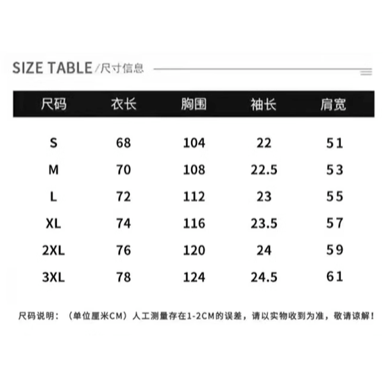 《4AM寅選》 Wassup 灌籃高手聯名T-Shirt 官方正品 櫻木花道 Slam Dunk 穿搭 潮流 上衣-細節圖9