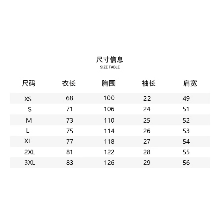 《4AM寅選》NASA kobe Bryant 官方正品 科比 潮流 印花 T-Shirt 舒適 穿搭 重磅棉 透氣-細節圖7