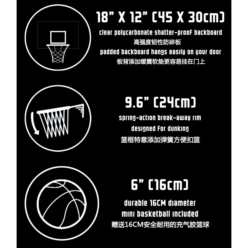『潮選物』 室內籃框 門框 籃球 灌籃 玩具 投籃 球癌 三分球 壁掛 裝飾 擺設 家居 運動 潮流 流行-細節圖7