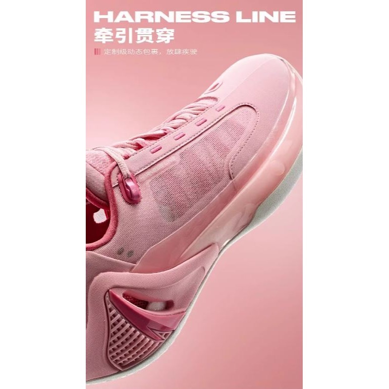 『潮選物』 GH4 籃球鞋 官方正品 Gordon Hayward 戈登 海沃德 雷霆隊 球鞋 潮流 運動-細節圖3