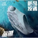 《4AM寅選》 Rigorer準者 鯊魚二代拖鞋 Austin Reaves 代言 部分現貨速發 湖人隊 恢復 拖鞋男-規格圖9