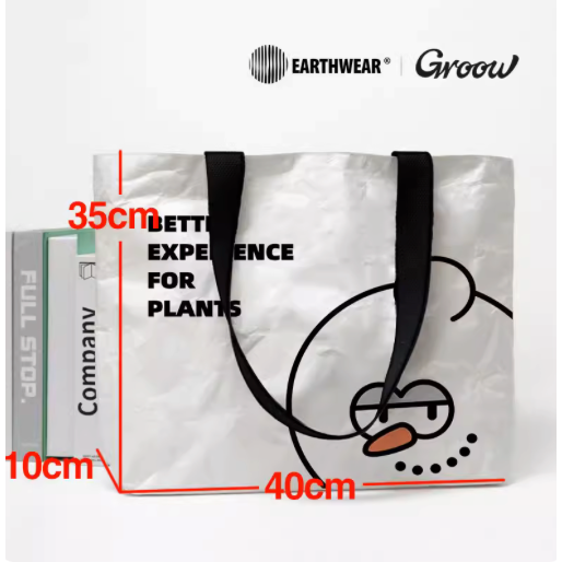 《4AM寅選》 植物托特包 手提袋 惠比須笑 布紋球 龍舌蘭 龍蛇蘭 塊根植物 潮流 植物 潮植 雪人 杜邦紙袋-細節圖6