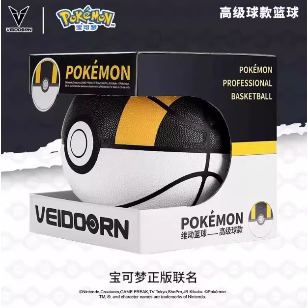 『潮選物』 維動籃球 官方正品 VEIDOORN 寶可夢 皮卡丘 耿鬼 戶外 室內 運動 籃球 專業-規格圖8